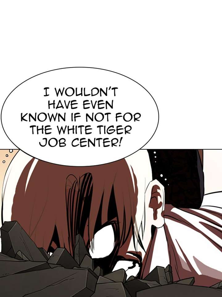 Lookism Chapter 339 - Page 55