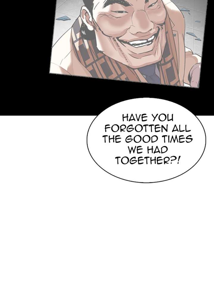 Lookism Chapter 339 - Page 58