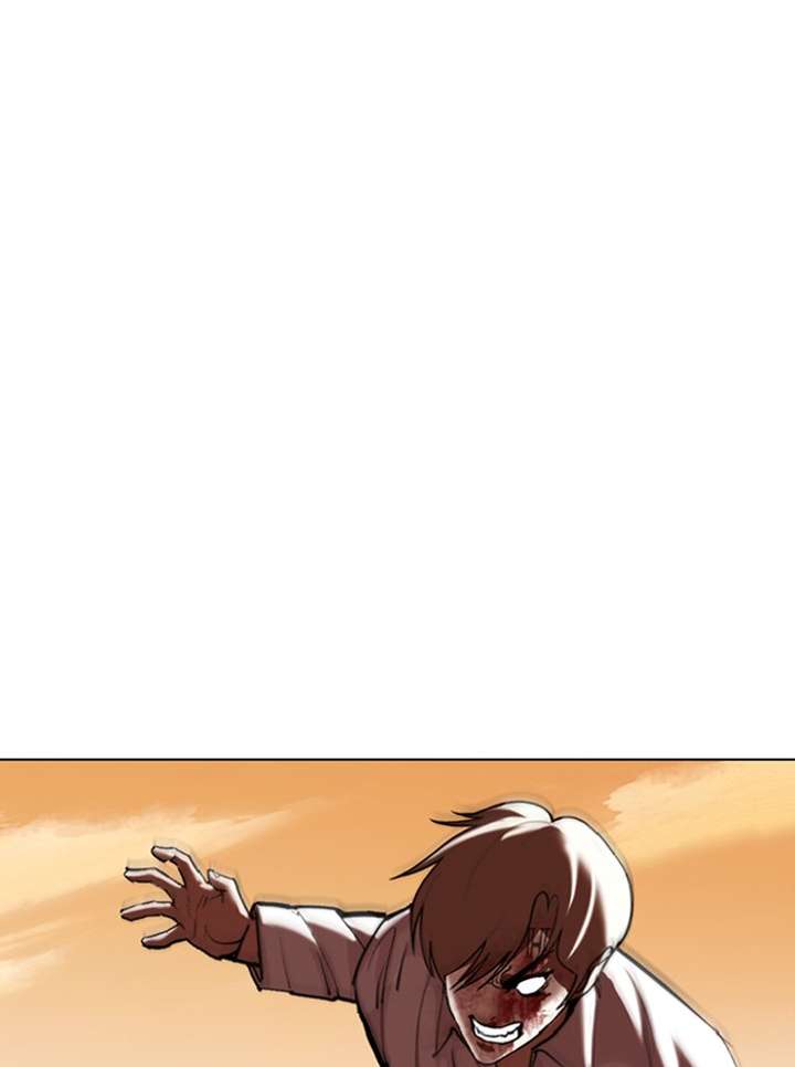 Lookism Chapter 339 - Page 61