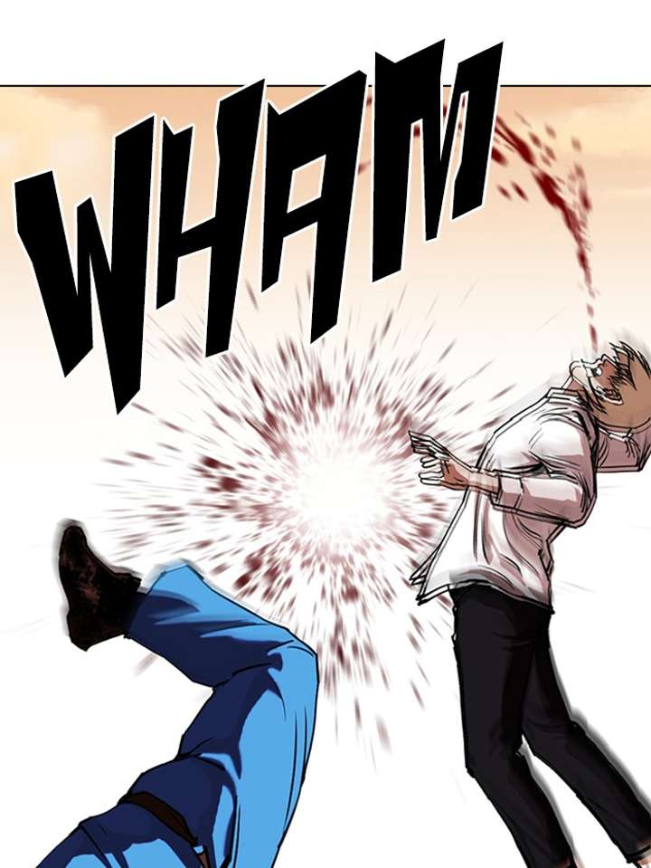 Lookism Chapter 339 - Page 64