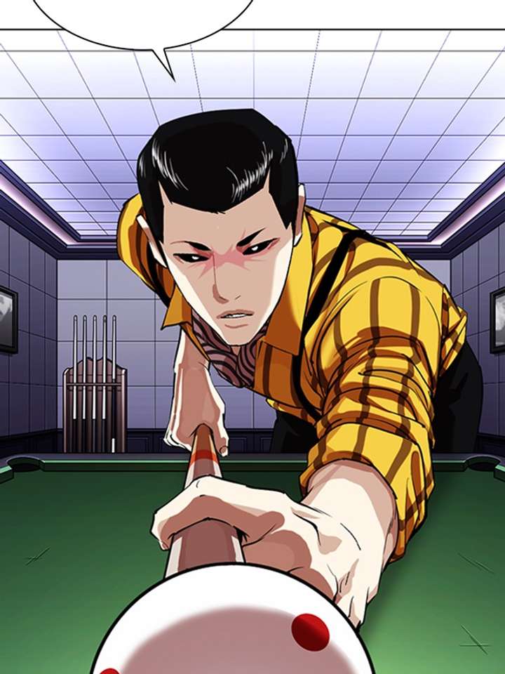 Lookism Chapter 339 - Page 7