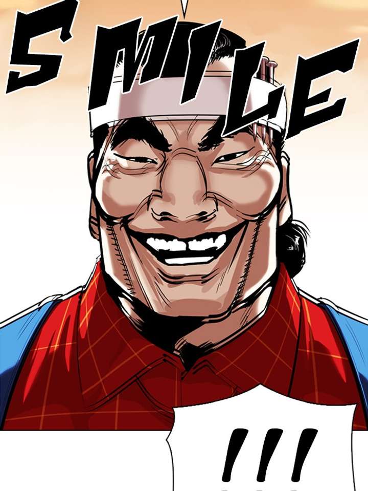 Lookism Chapter 339 - Page 72