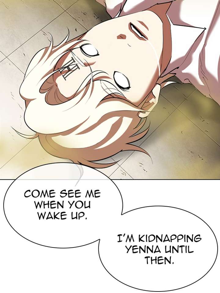 Lookism Chapter 339 - Page 74