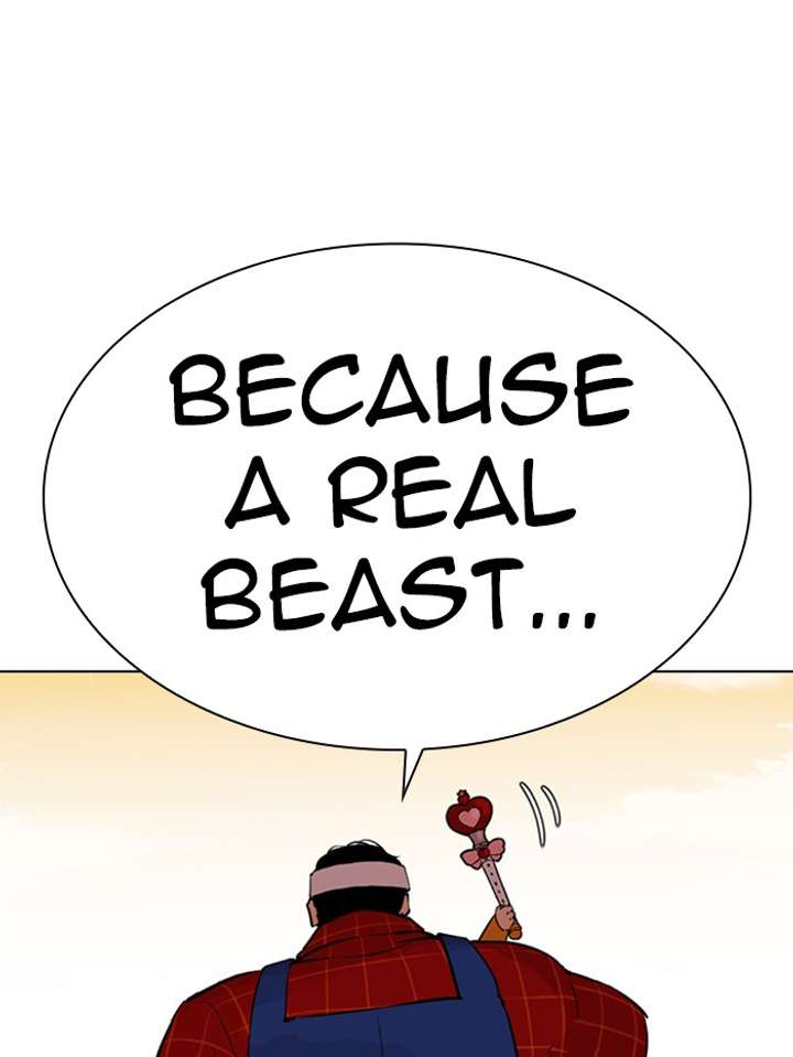 Lookism Chapter 339 - Page 76