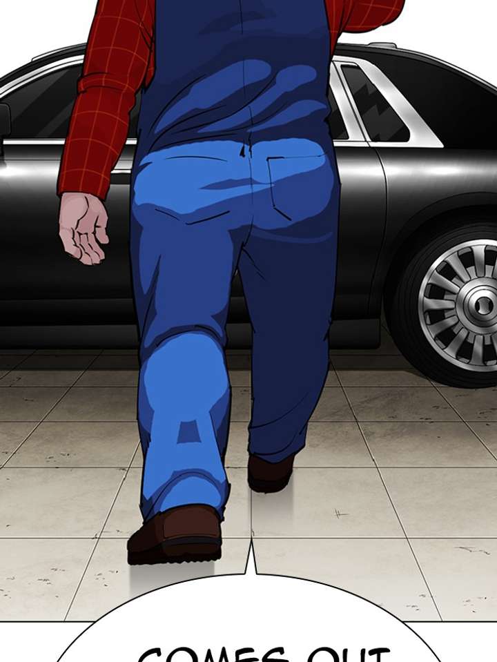 Lookism Chapter 339 - Page 77