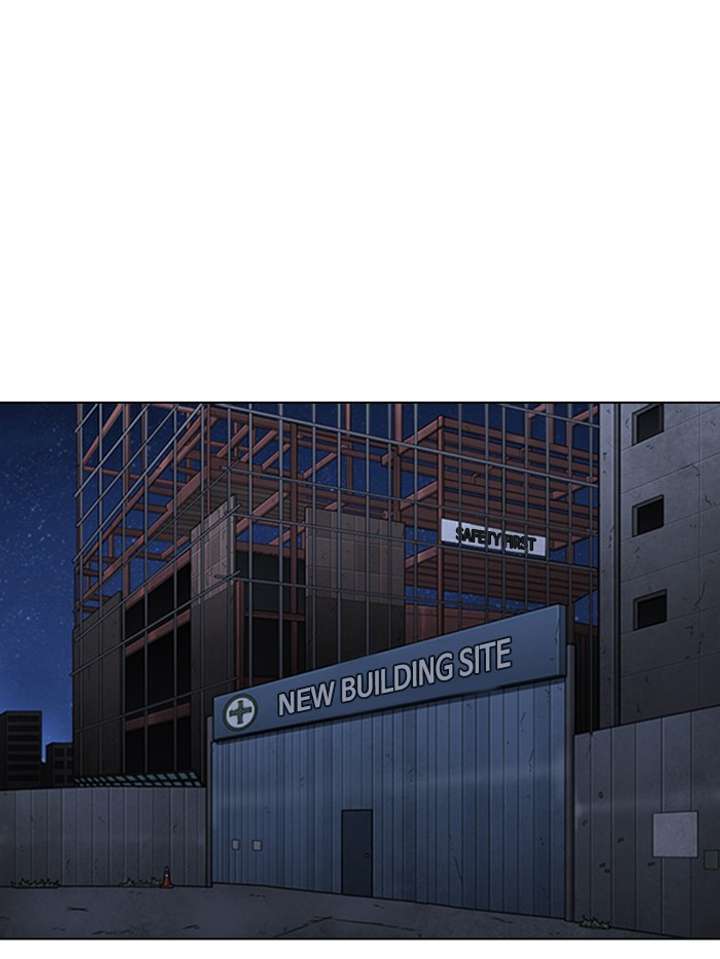 Lookism Chapter 339 - Page 79