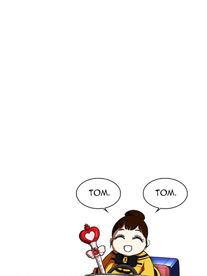 Lookism Chapter 339 - Page 82