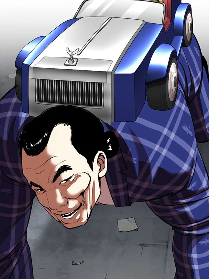 Lookism Chapter 339 - Page 83