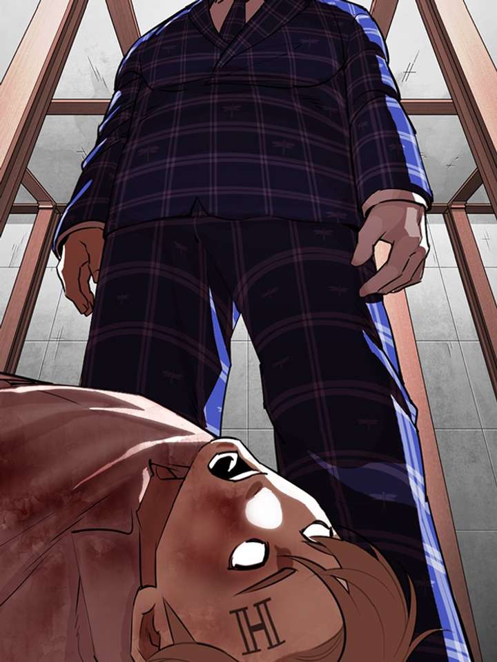 Lookism Chapter 339 - Page 88