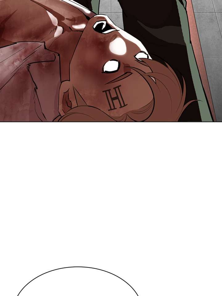 Lookism Chapter 339 - Page 93