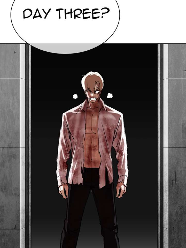 Lookism Chapter 339 - Page 94