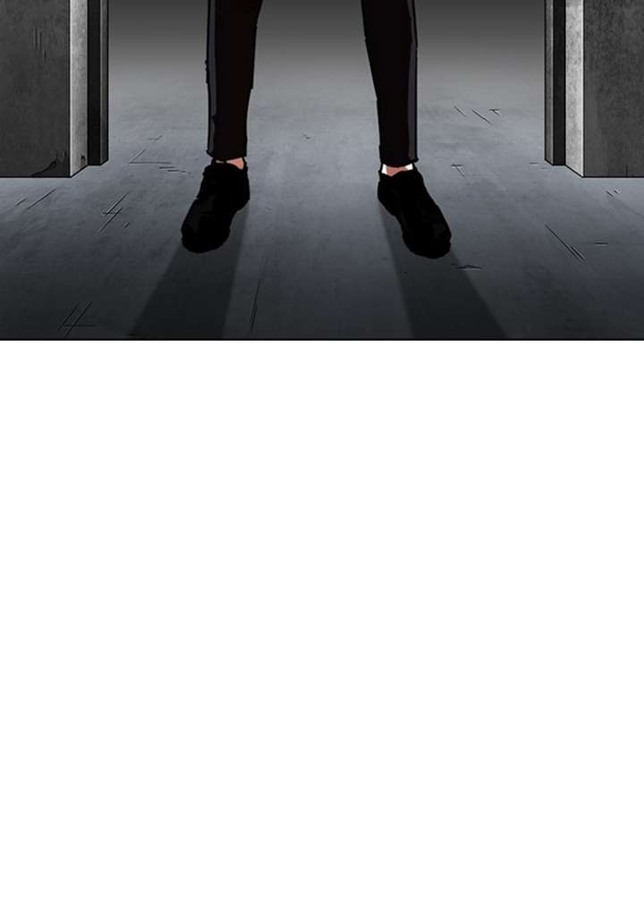 Lookism Chapter 339 - Page 95