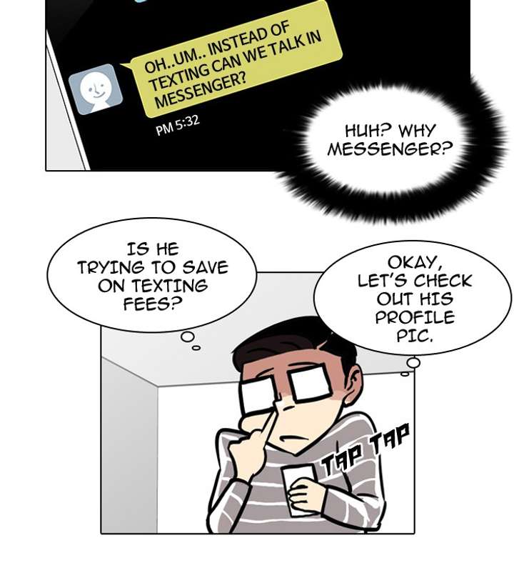 Lookism Chapter 34 - Page 15