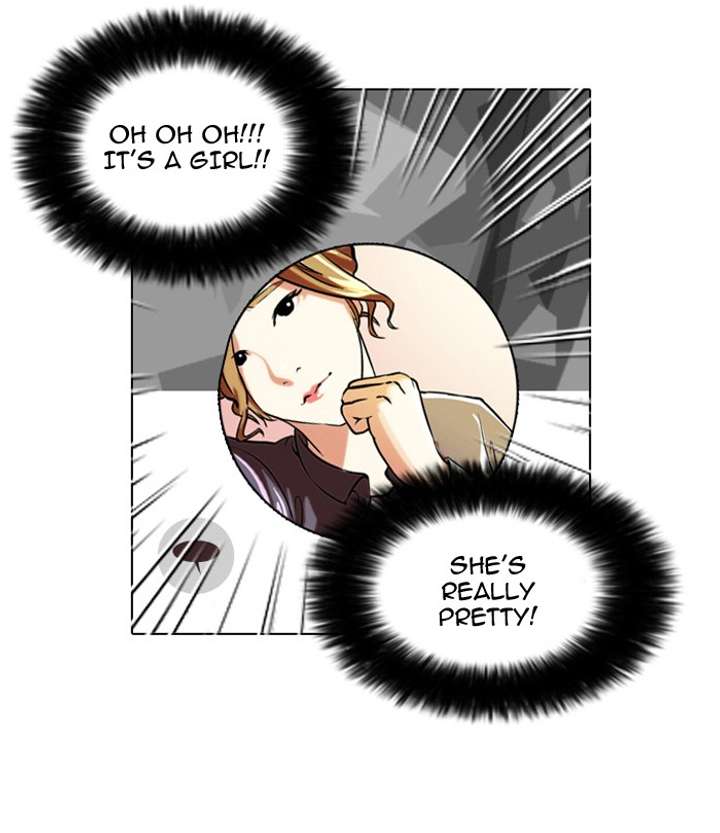 Lookism Chapter 34 - Page 16