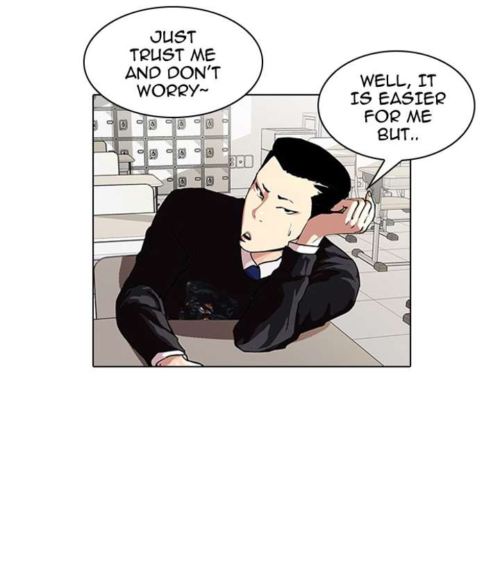 Lookism Chapter 34 - Page 22