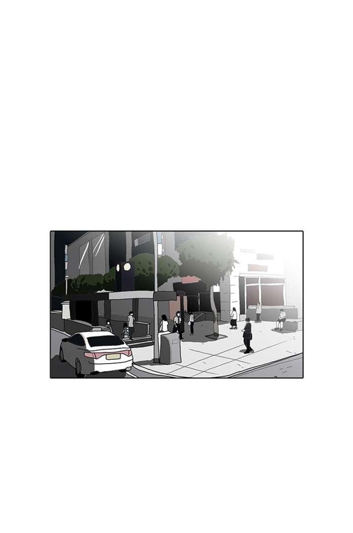 Lookism Chapter 34 - Page 24