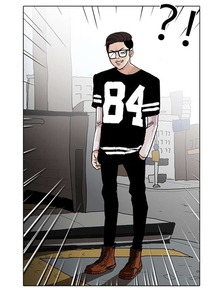 Lookism Chapter 34 - Page 25