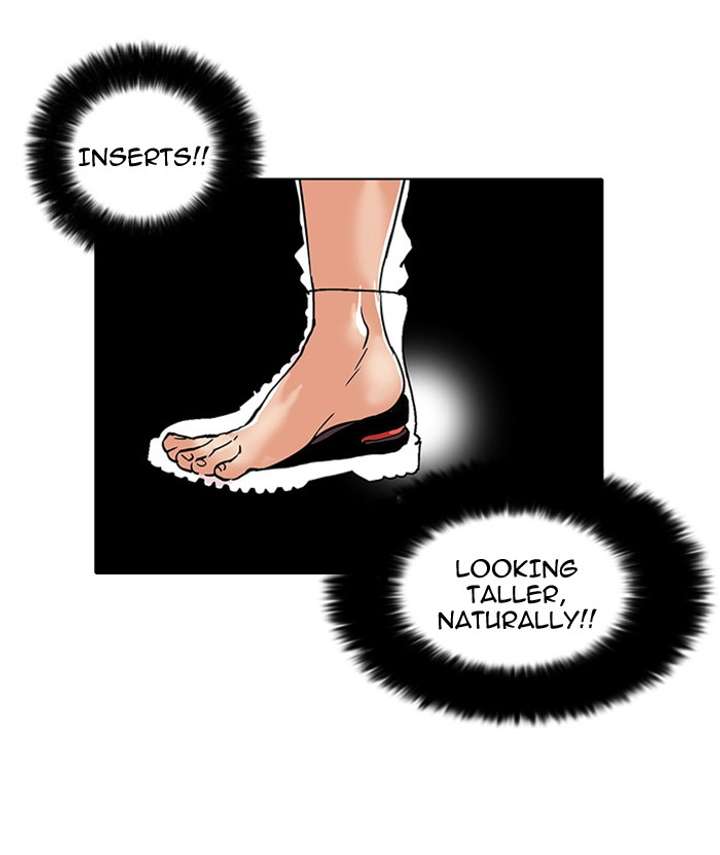 Lookism Chapter 34 - Page 28