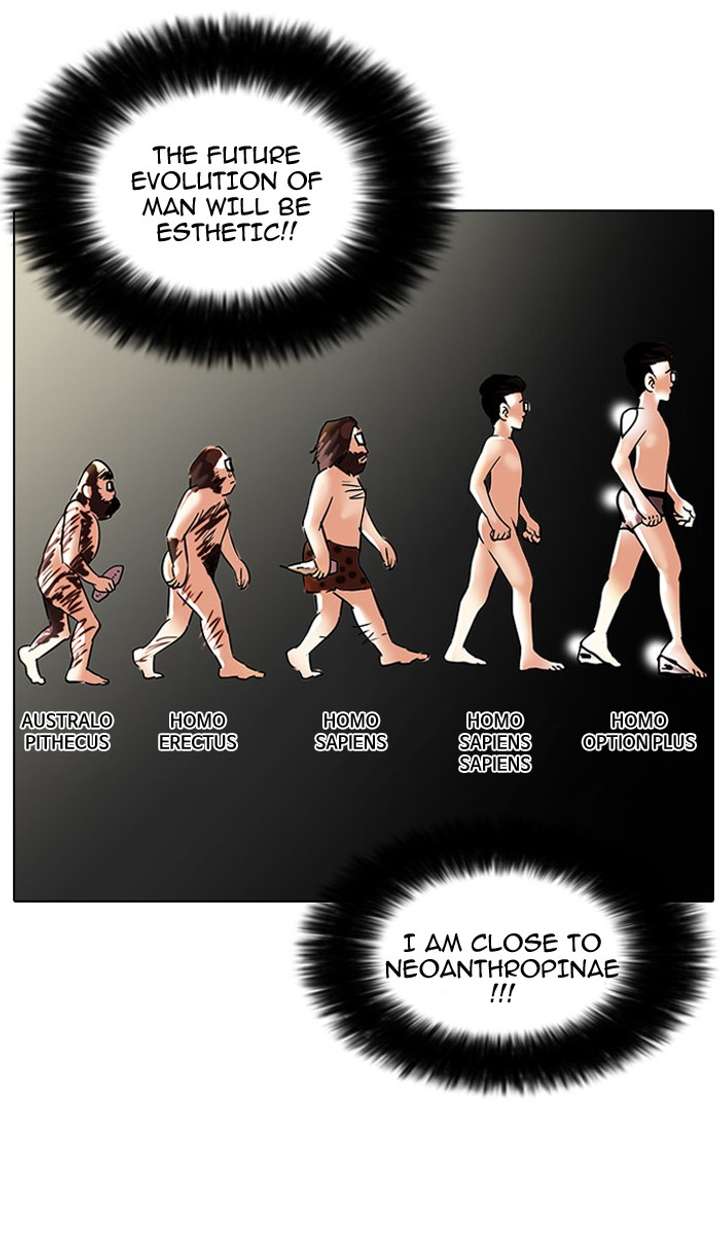 Lookism Chapter 34 - Page 30