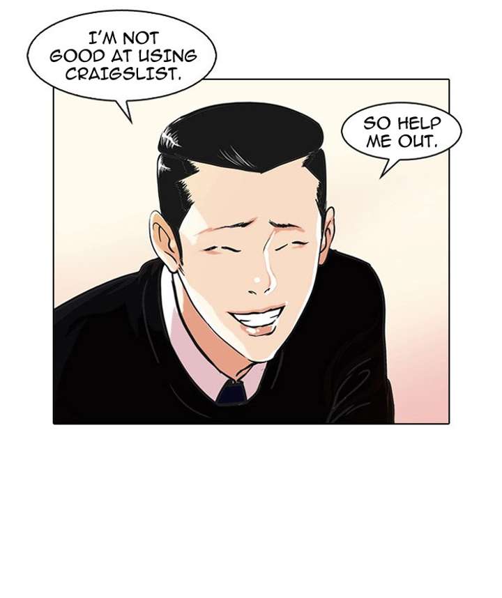 Lookism Chapter 34 - Page 4