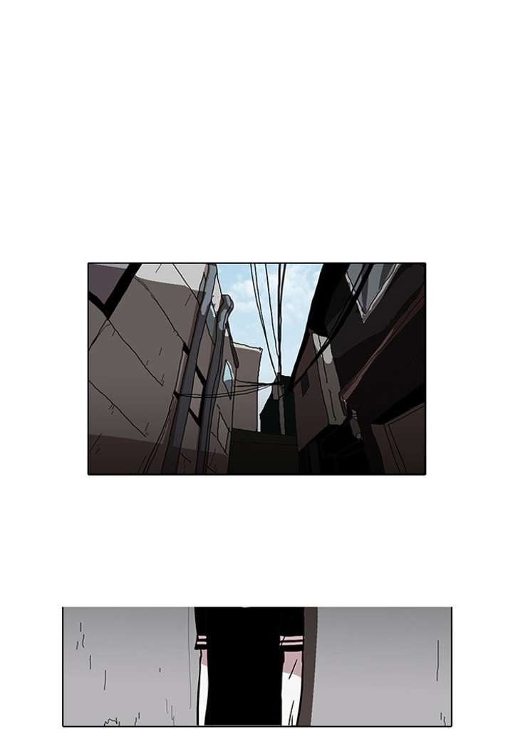 Lookism Chapter 34 - Page 41