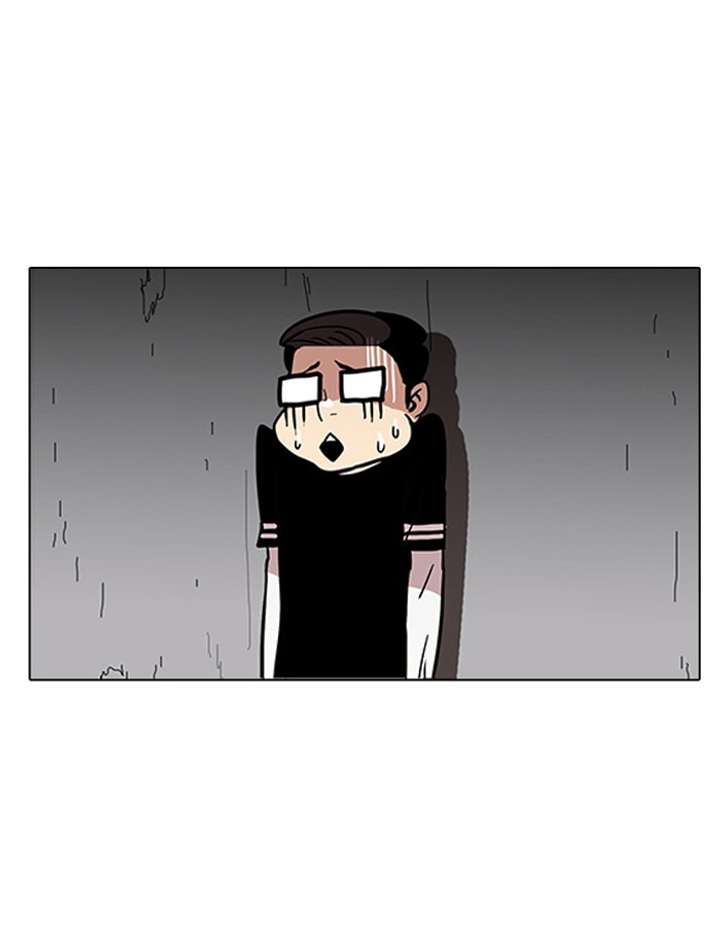 Lookism Chapter 34 - Page 42