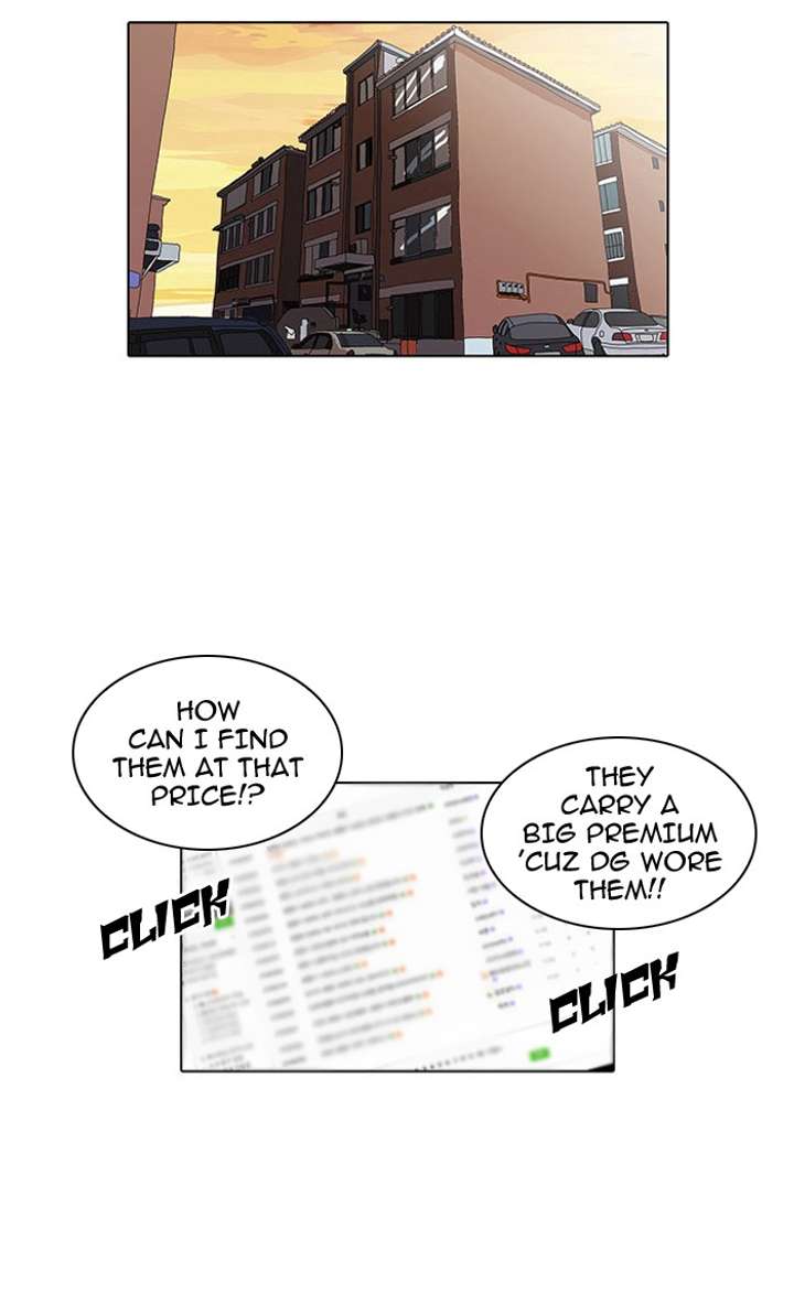 Lookism Chapter 34 - Page 6