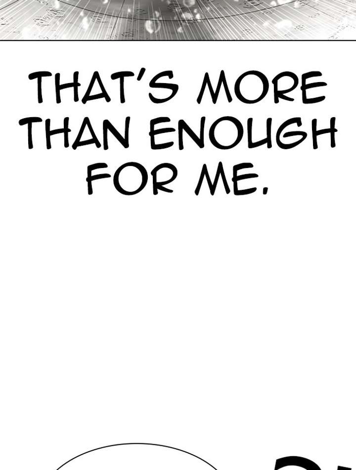 Lookism Chapter 340 - Page 106