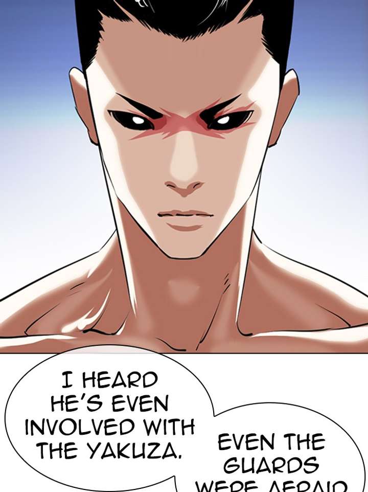 Lookism Chapter 340 - Page 11