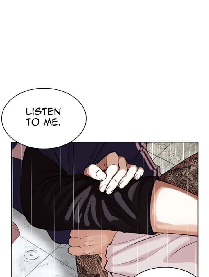 Lookism Chapter 340 - Page 110