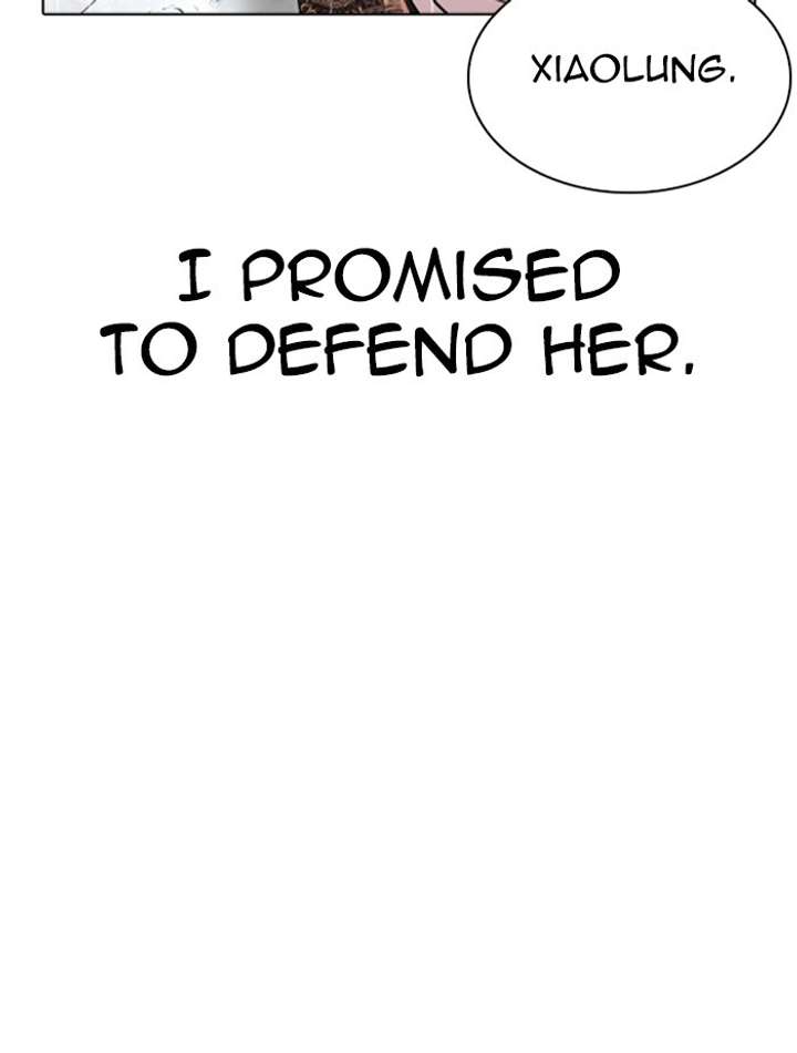 Lookism Chapter 340 - Page 111