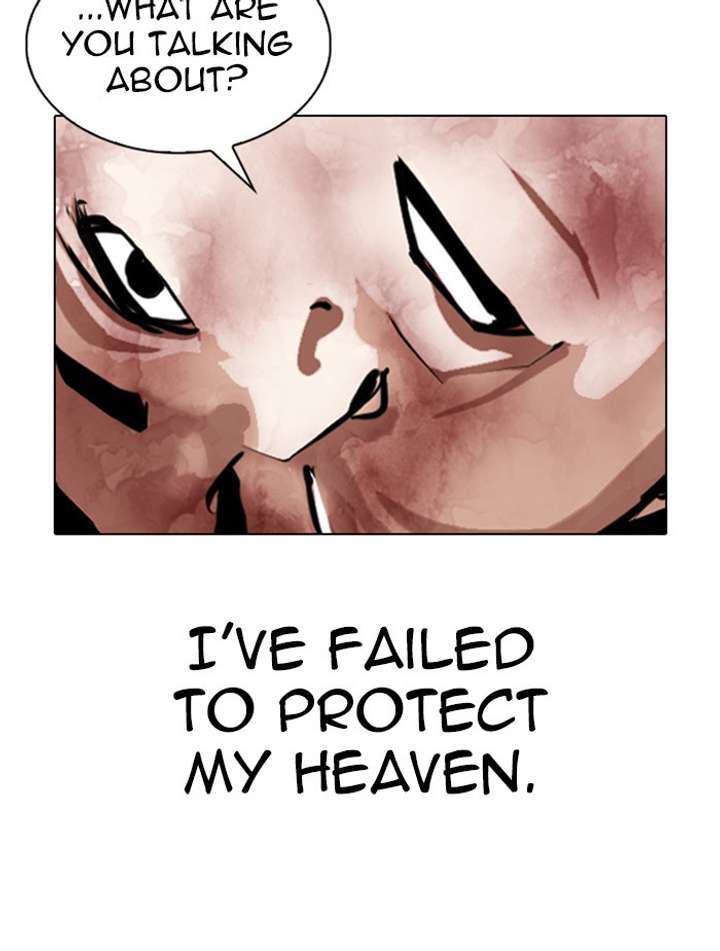 Lookism Chapter 340 - Page 116