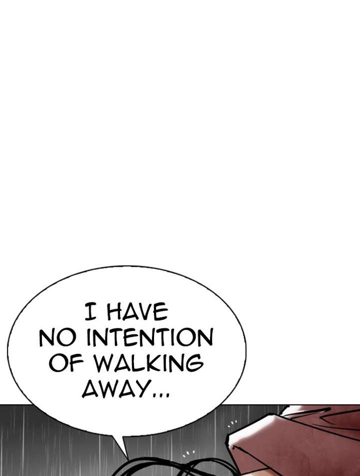 Lookism Chapter 340 - Page 117