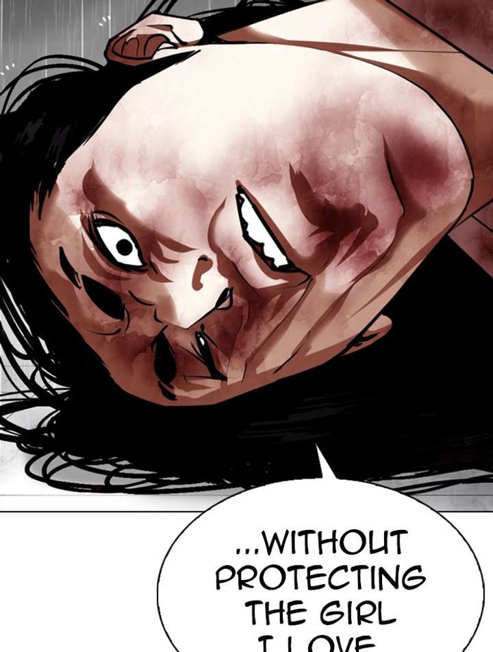 Lookism Chapter 340 - Page 118