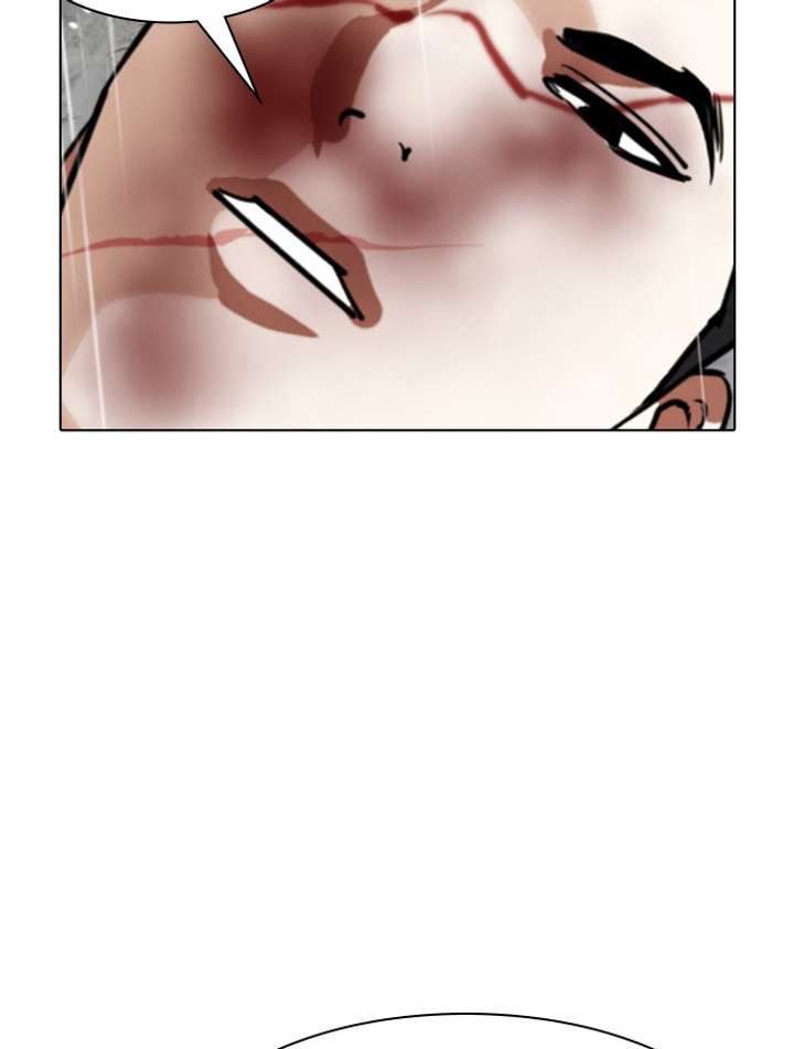 Lookism Chapter 340 - Page 120