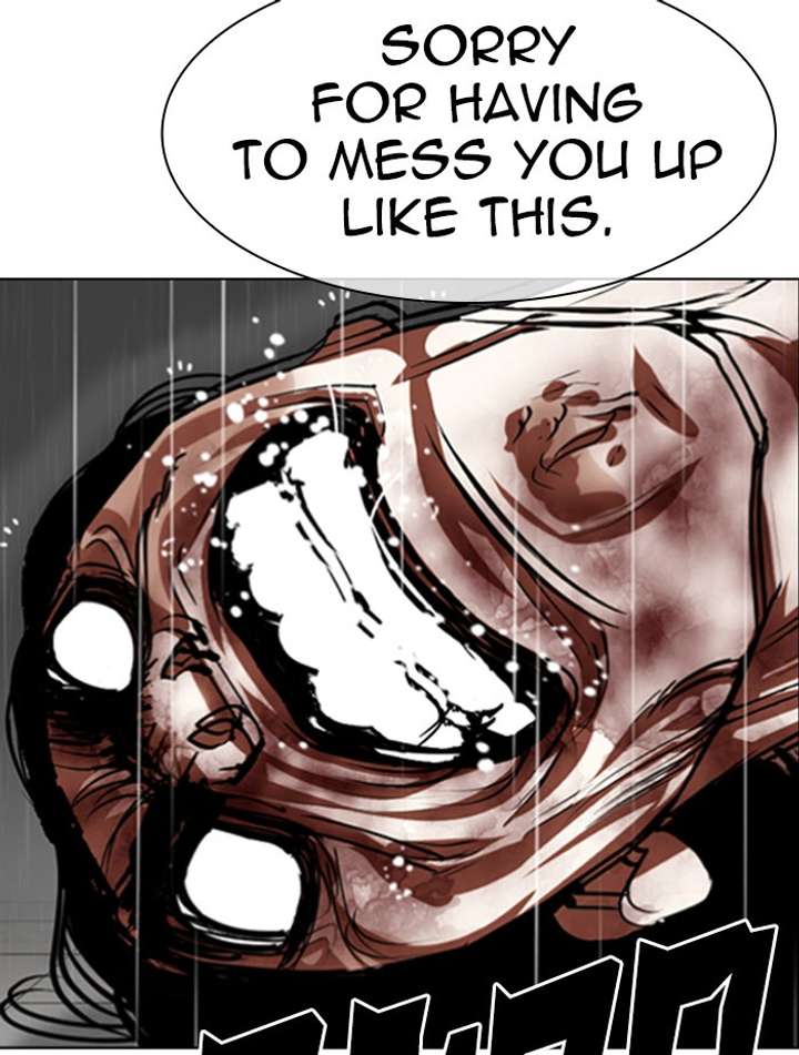 Lookism Chapter 340 - Page 121