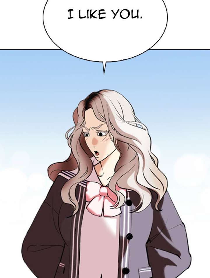 Lookism Chapter 340 - Page 124