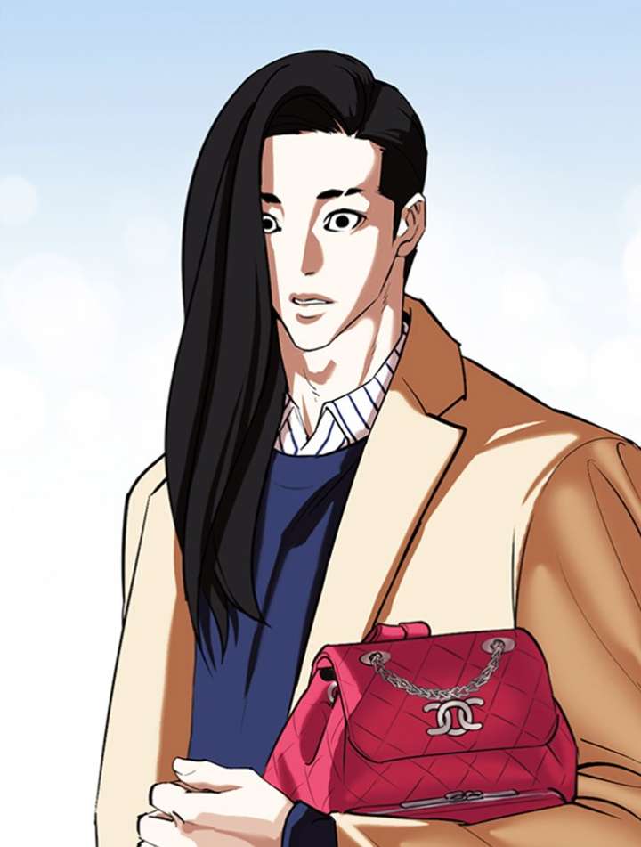 Lookism Chapter 340 - Page 127