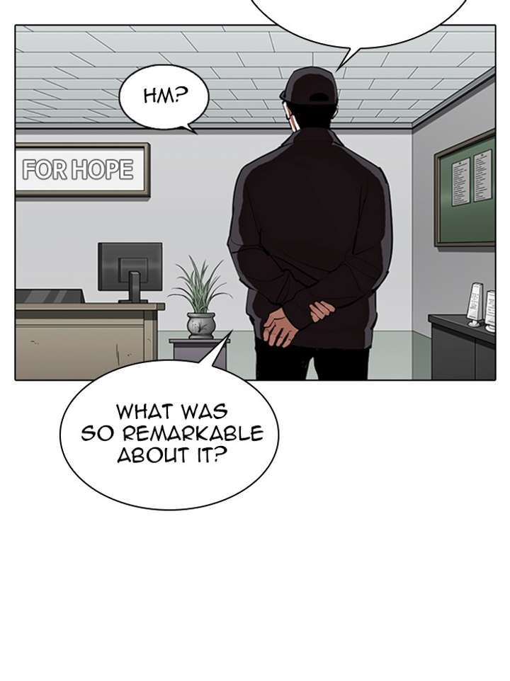 Lookism Chapter 340 - Page 13