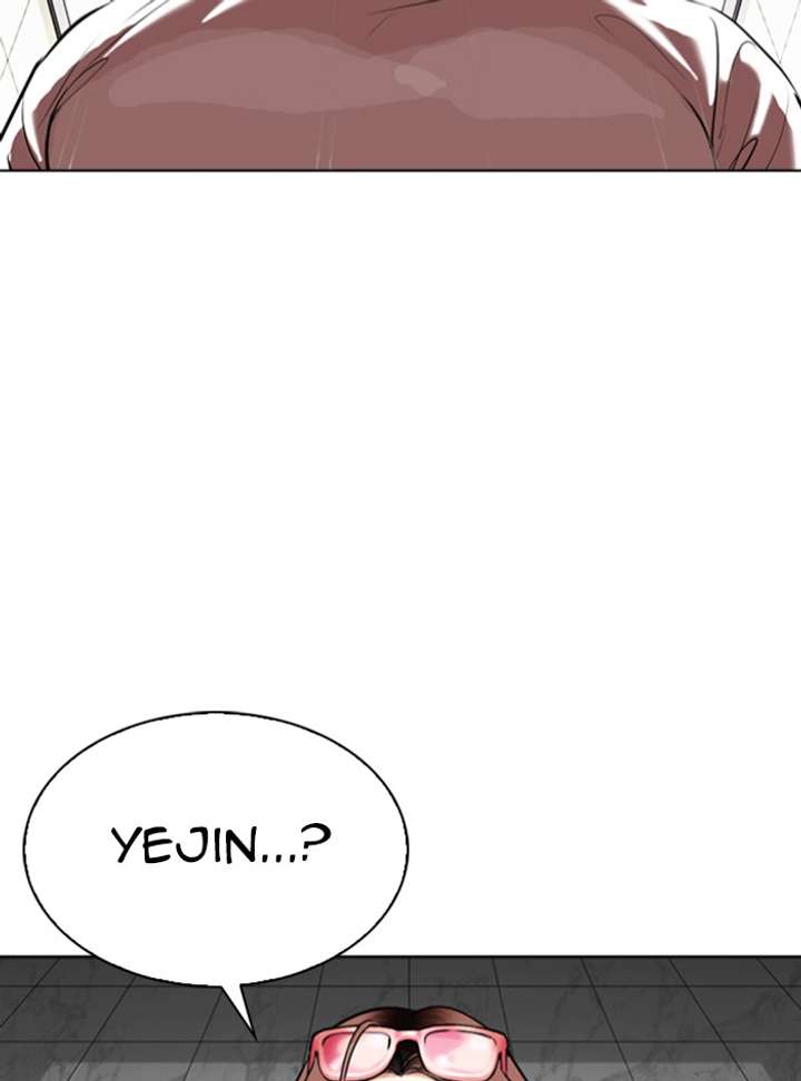 Lookism Chapter 340 - Page 142