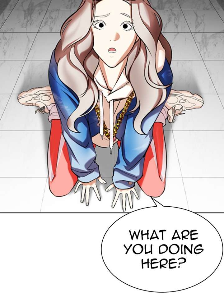 Lookism Chapter 340 - Page 143