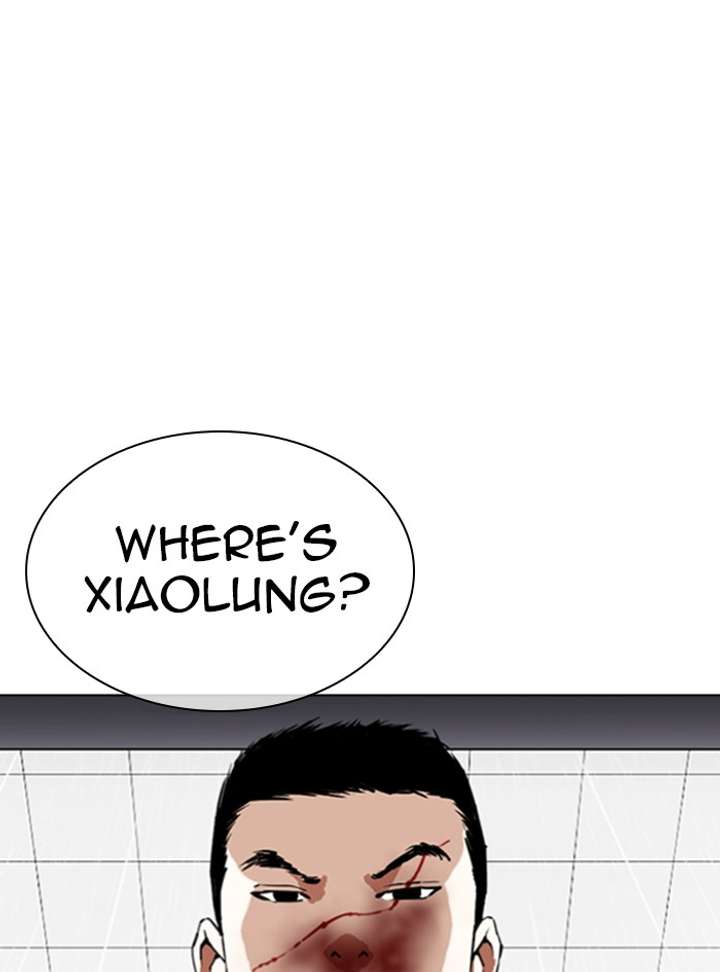 Lookism Chapter 340 - Page 144