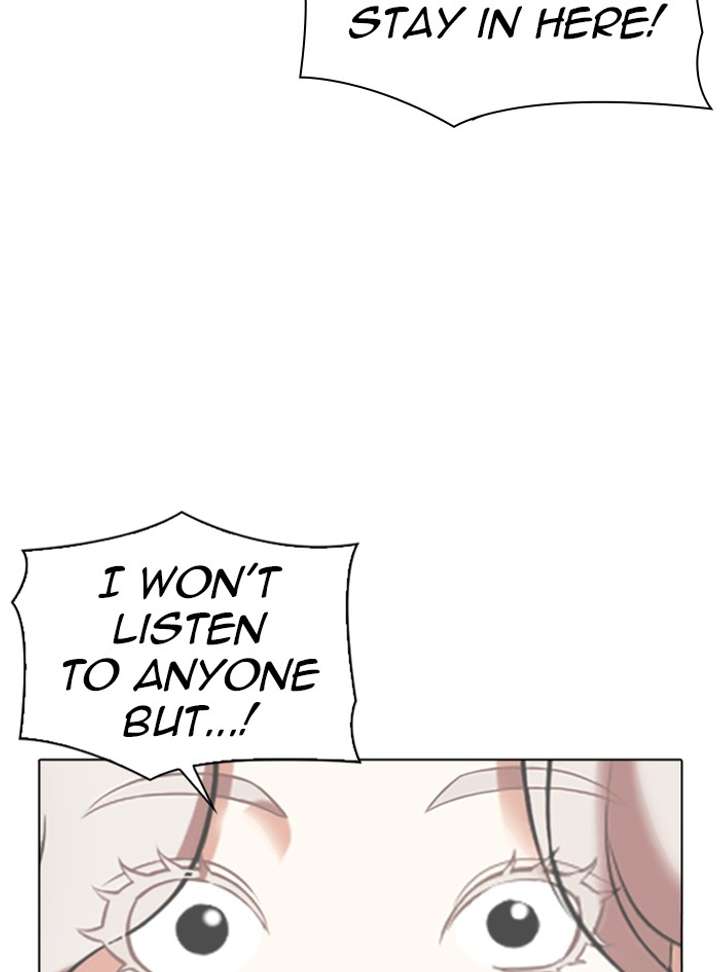 Lookism Chapter 340 - Page 148