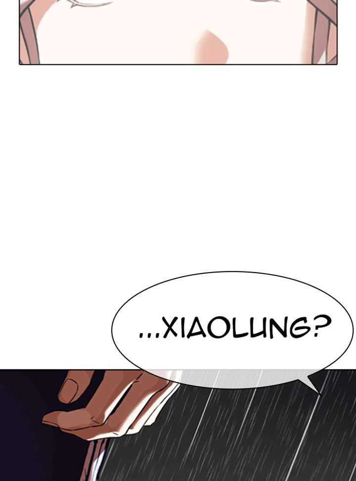 Lookism Chapter 340 - Page 149