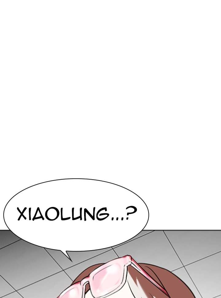 Lookism Chapter 340 - Page 151