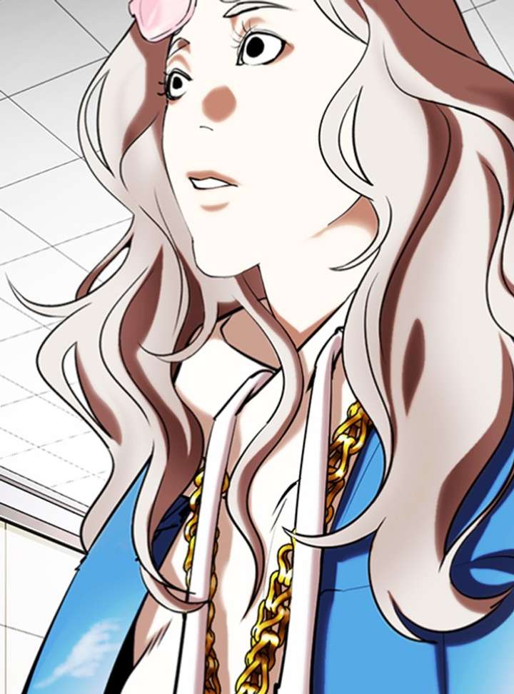 Lookism Chapter 340 - Page 152