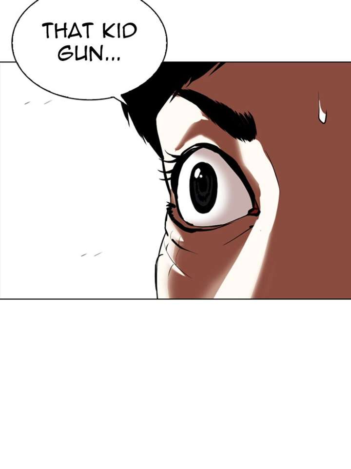 Lookism Chapter 340 - Page 16