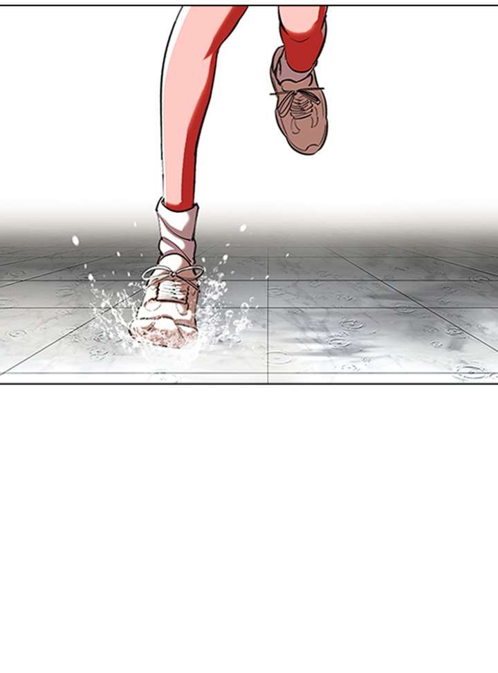 Lookism Chapter 340 - Page 165