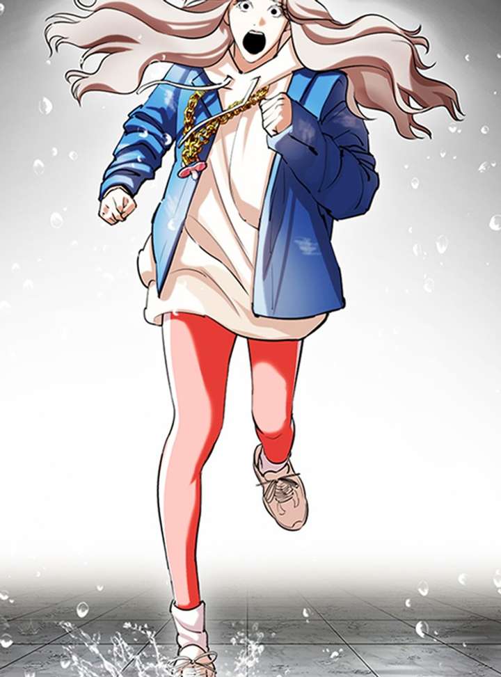 Lookism Chapter 340 - Page 167