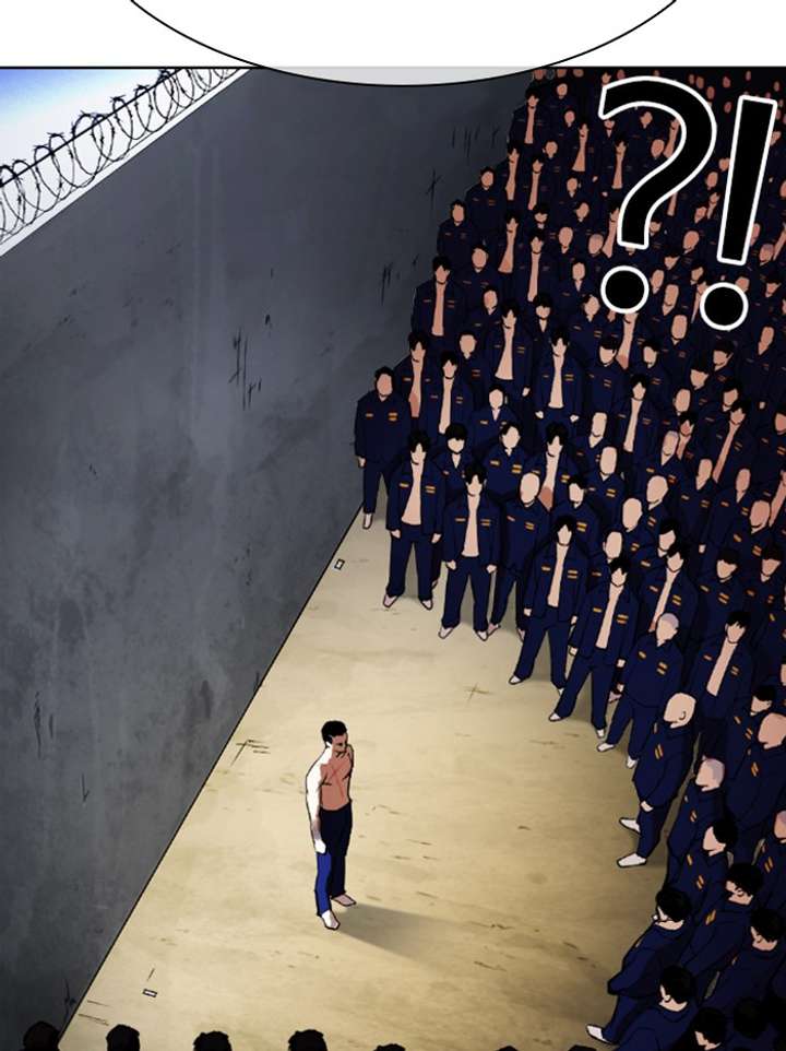 Lookism Chapter 340 - Page 18